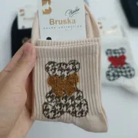 جوراب بالا زانو گندمی|لباس|قم, بنیاد|دیوار