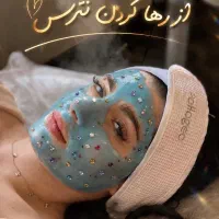 پاکسازی و فشیال پوست