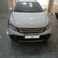 اچ سی کراس مدل ۹۶ بیرنگ استثنایی