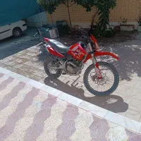 موتور تریل 250