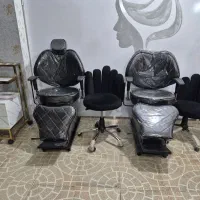 لوازم آرایشگاه