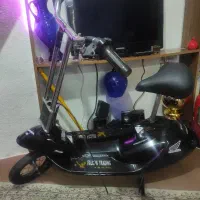 اسکوتر شارژی