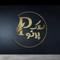 مالک-هستید-فروش-قطعی-مسکن-مهر-با-خریدار-آماده