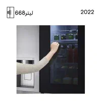 یخچال ال جی X 287|یخچال و فریزر|مشهد, گلبرگ شمالی|دیوار