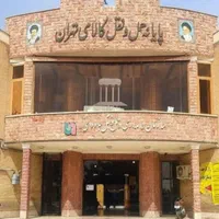 باربری نسیم‌شهر به تمام نقاط ایران پردیس|خدمات حمل و نقل|پردیس, فاز ۳|دیوار