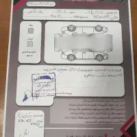 207 پاناروما|خودرو سواری و وانت|بیرجند, |دیوار