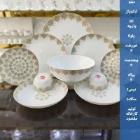 سرویس ۲۸ پارچه دیلایت الگانس شامپاینی