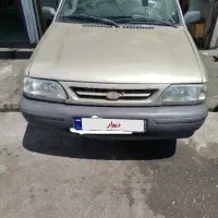 پراید 131