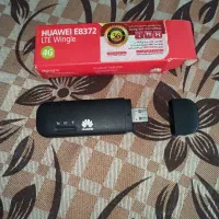 مودم usb سیمکارتی