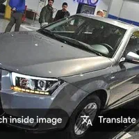 دنا پلاس ۶ سرعته مدل 1405 رنگ تیتانیوم