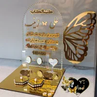 استند اثر انگشت (یاد بود عقد) لوح عقد نامزدی عروسی|صنایع دستی و سایر لوازم تزئینی|دزفول, |دیوار