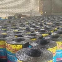 فروش و نصب ایزوگام به قیمت کارخانه|مصالح و تجهیزات ساختمان|خمین, |دیوار