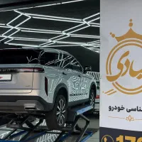 لوکانو l7 نقره ای بدون رنگ ۱۰ هزار کیلومتر مدل ۴۰۴