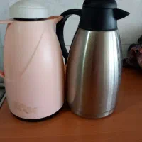 فلاسک