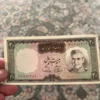 پول کلکسیونی
