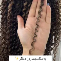 سال زیبایی پرنسا در شهر ماسال