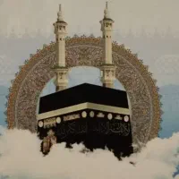 فیش حج عمره ۱ عدد