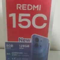 شیائومی ردمی 15C
