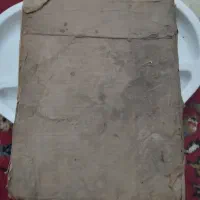کتاب قدیمی|کلکسیون اشیاء عتیقه|گنبد کاووس, |دیوار
