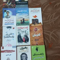 کتاب دارم فروشی