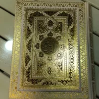 قرآن عروس با جلد سفید و چاپ نفیس|کتاب و مجله مذهبی|مشهد, شهرک لشکر (شهرک غرب)|دیوار