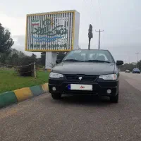وانت اریسان۲