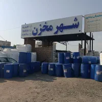 بشکه دبه پلاستیکی 220 لیتری سمپاشی گچکاری بشگه