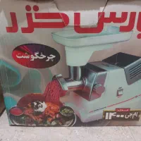 چرخ گوشت پارس خزر مدل MJ1400