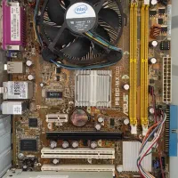 مادربورد و اسکنر