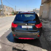 کوییک کارمندی