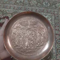 سینی مسی قدیمی