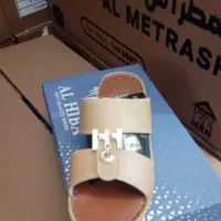 صندل المطراش