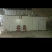 کانکس دست دوم در حد نو