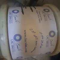 فروش لاک سیم