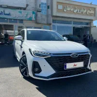 اریزو ۸ در حد صفر