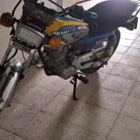 هندا استارتی