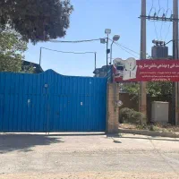 آگهی استخدام