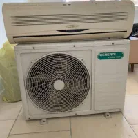 کلر گازی جنرال