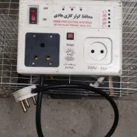 محافظ کولر 30000هزار هادی