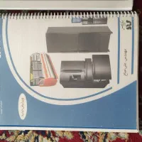 آموزش پکیج و کولرگازی ، اسپیلت ، یخچال ، برق|کتاب و مجله آموزشی|مشهد, کوی سیدی|دیوار