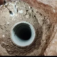 مقنی چاه