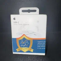 آداپتور اورجینال آیفون (اصلی)