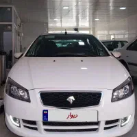 رانا پلاس آخر ۱۴۰۲ ارتقا در حد صفر