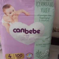 پوشک canbebe