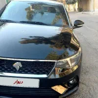 تارااتومات