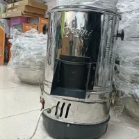 سبزی خورد گن