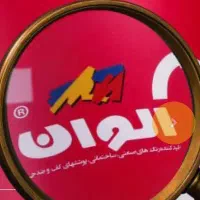 استا کار نقاش ساختمان نیازمندیم