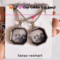 گردنبندجادویی