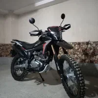 تریل فلات XR ۲۵۰