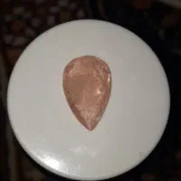 مورگانیت مورگانایت